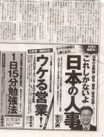 ��э��݉c��