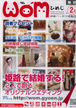 ��э��݉c��