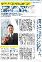 ��э��݉c��