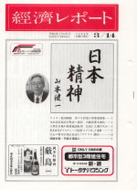 ��э��݉c��