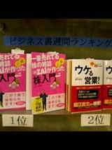 �u�b�N�K�[�f��