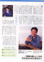 ��э��݉c��